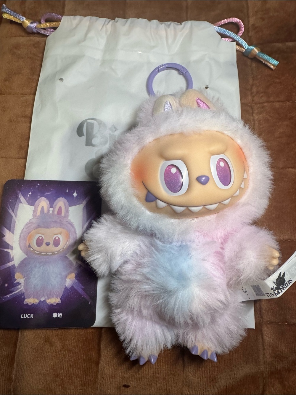 Labobo Pastel Furry Monster Keychain Plush - Multicolor